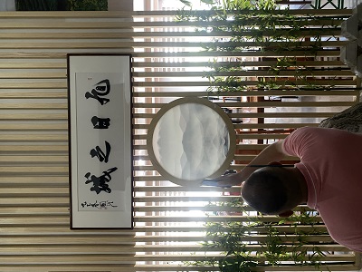 樊国龙
