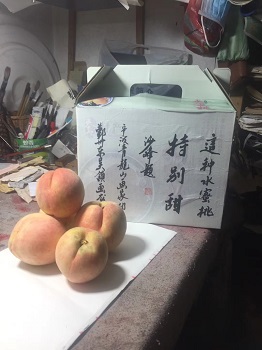 沙峰