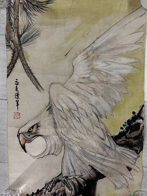 吴永良