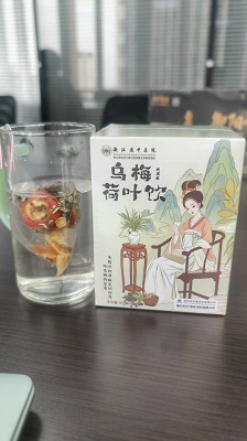 乌梅荷叶饮