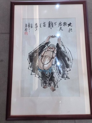 何业琦