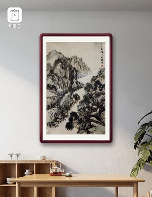 徐英槐