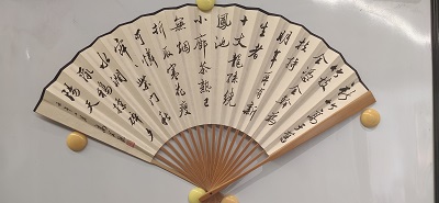 朱老板的店