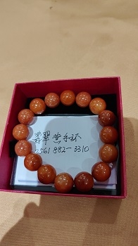 笨鸟画廊   翡翠首饰店