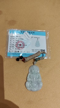 笨鸟画廊   翡翠首饰店