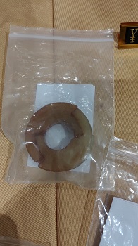 笨鸟画廊   翡翠首饰店