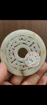 笨鸟画廊   翡翠首饰店