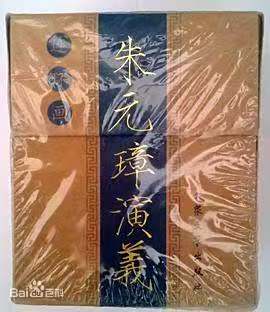 童介眉名画专卖