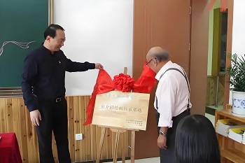 童介眉名画专卖