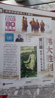 童介眉名画专卖