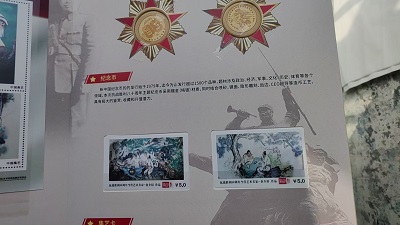 童介眉名画专卖