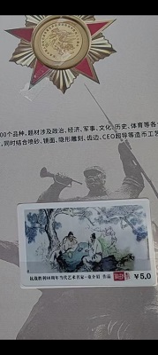 童介眉名画专卖
