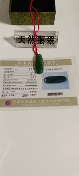 笨鸟画廊竞卖会   