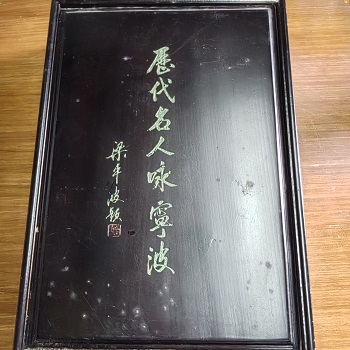  笨鸟画廊竞卖会   