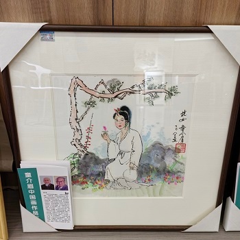  笨鸟画廊竞卖会   