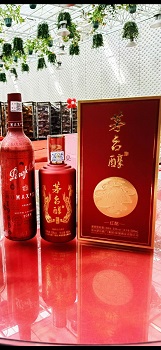  笨鸟画廊竞卖会   