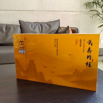  笨鸟画廊竞卖会   