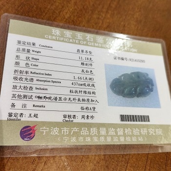  笨鸟画廊竞卖会   