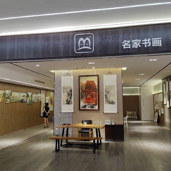  笨鸟画廊竞卖会   