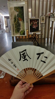  笨鸟画廊竞卖会   