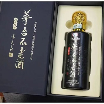  笨鸟画廊竞卖会   
