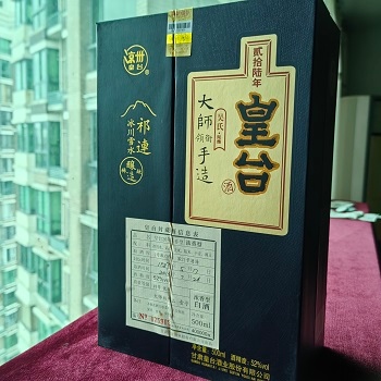  笨鸟画廊竞卖会   