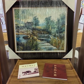  笨鸟画廊竞卖会   