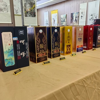 笨鸟画廊竞卖会2025-10-26