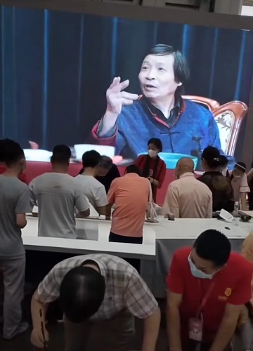 叶永平
