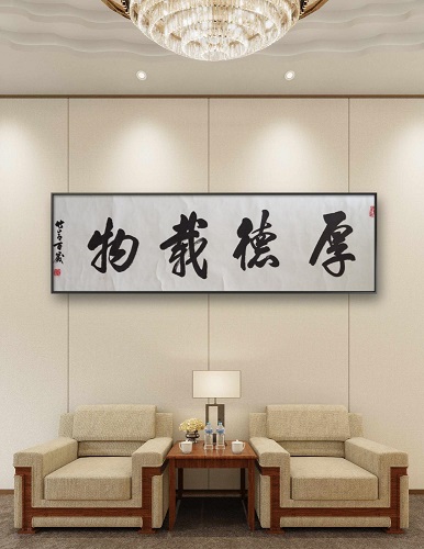 竹青书画