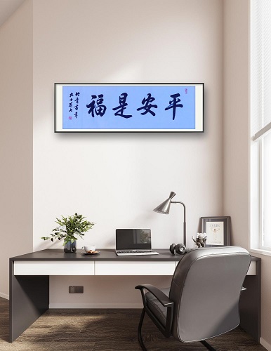 竹青书画