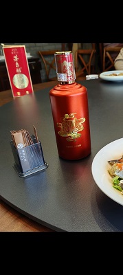 茅台系列酒
