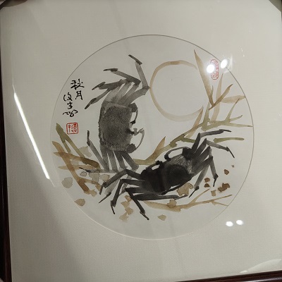 王复才