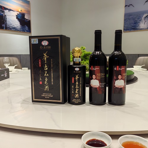 茅台系列酒