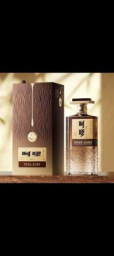 呵嗲商务定制酒水