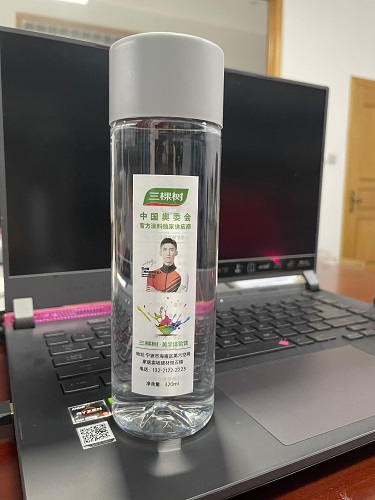 呵嗲商务定制酒水