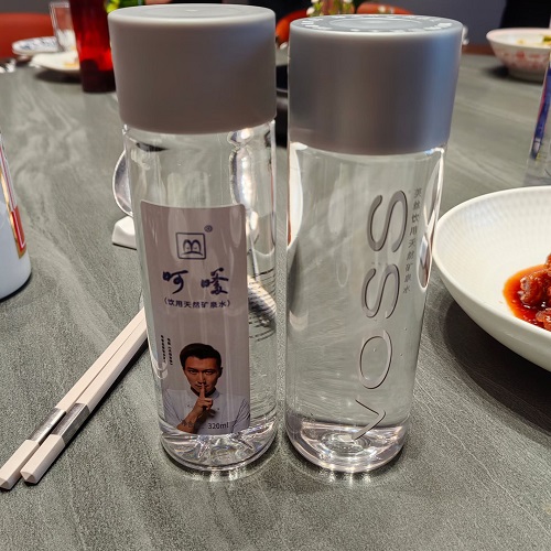 呵嗲商务定制酒水