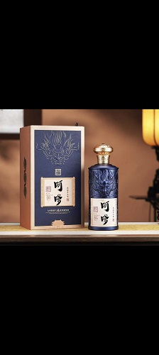 呵嗲商务定制酒水