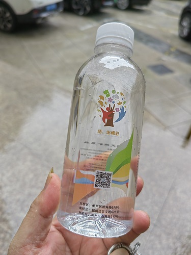 呵嗲商务定制酒水