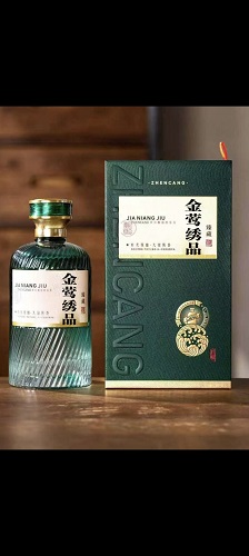 呵嗲商务定制酒水