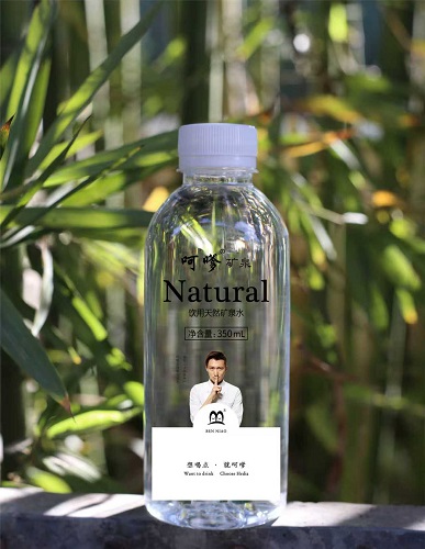 呵嗲商务定制酒水