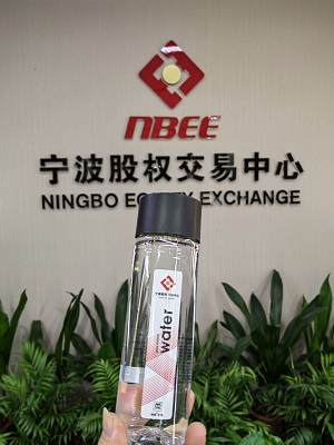 呵嗲商务定制酒水