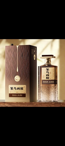 呵嗲商务定制酒水