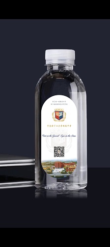 呵嗲商务定制酒水