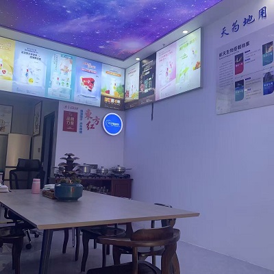 东方红  太空家园馆