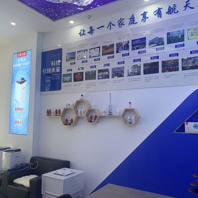东方红  太空家园馆