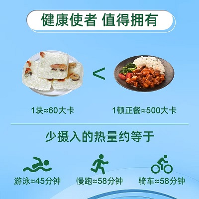 康您燕窝银耳羹