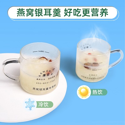 康您燕窝银耳羹