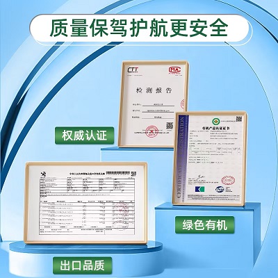 康您燕窝银耳羹