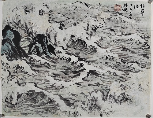 金林观